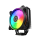 Chłodzenie procesora Cooler Master Hyper 212 Halo Black 120mm